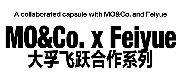 時(shí)尚話(huà)題